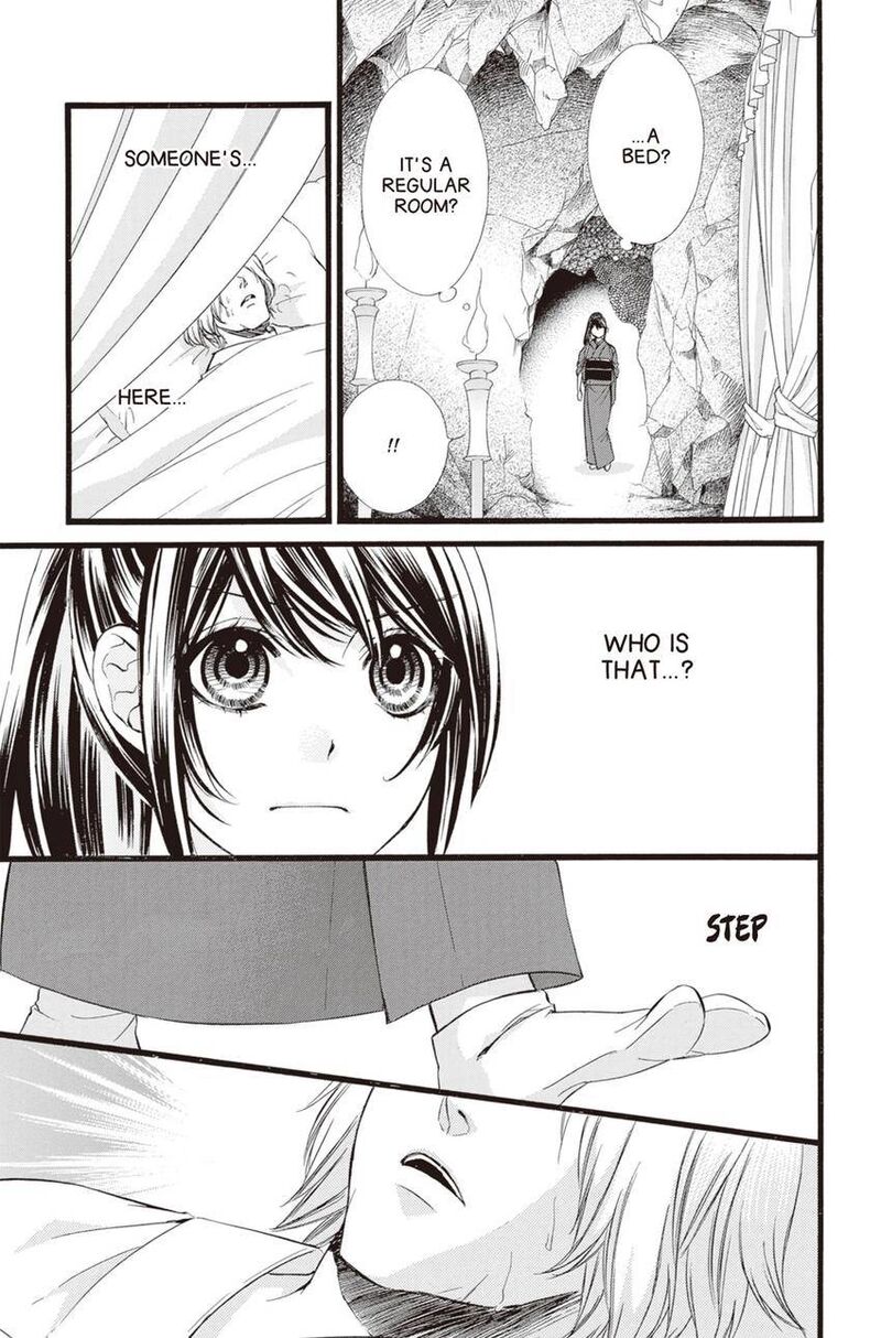 Koyoi Kimi To Kiss No Chigiri O 14 13