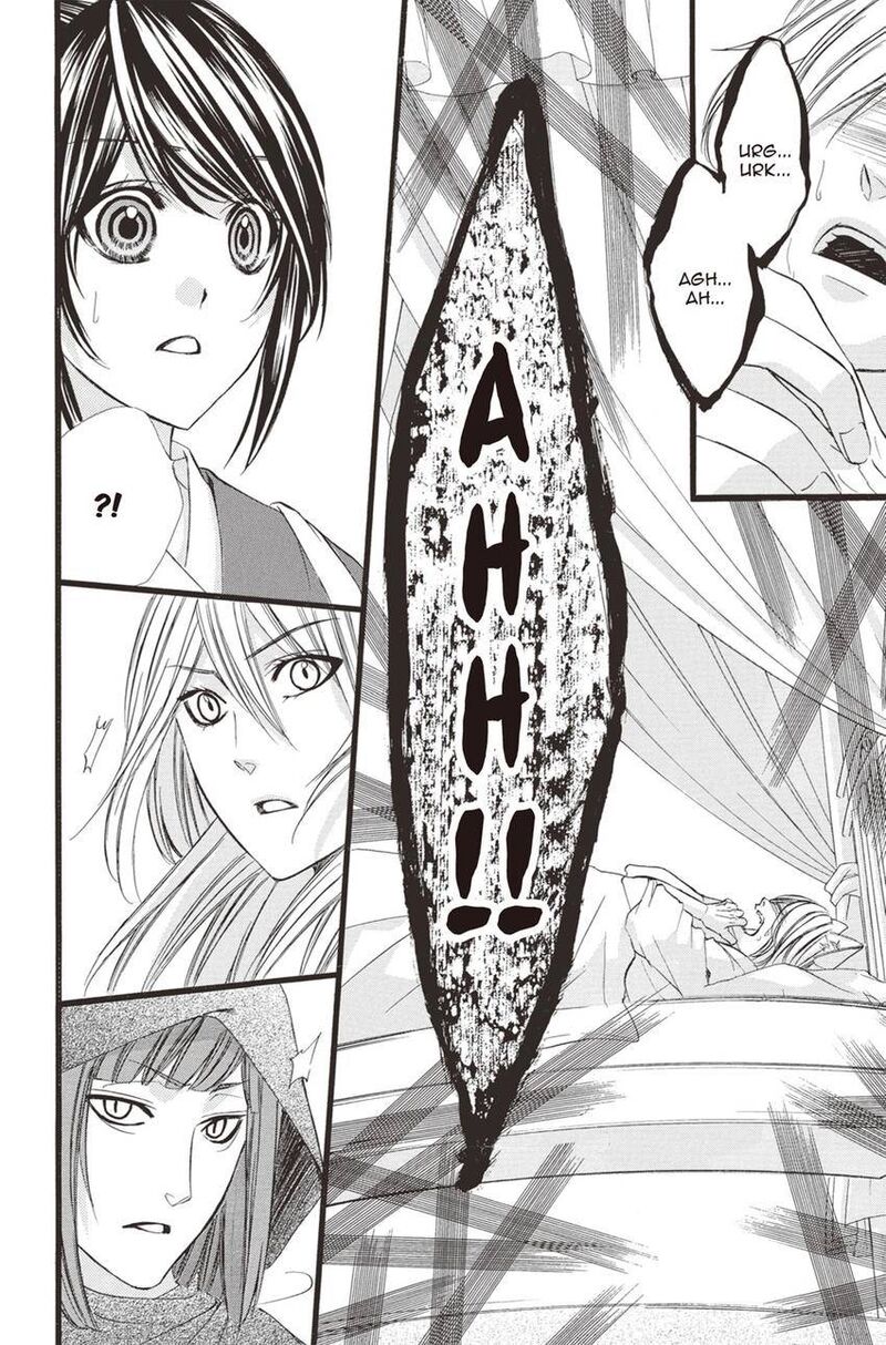 Koyoi Kimi To Kiss No Chigiri O 14 14