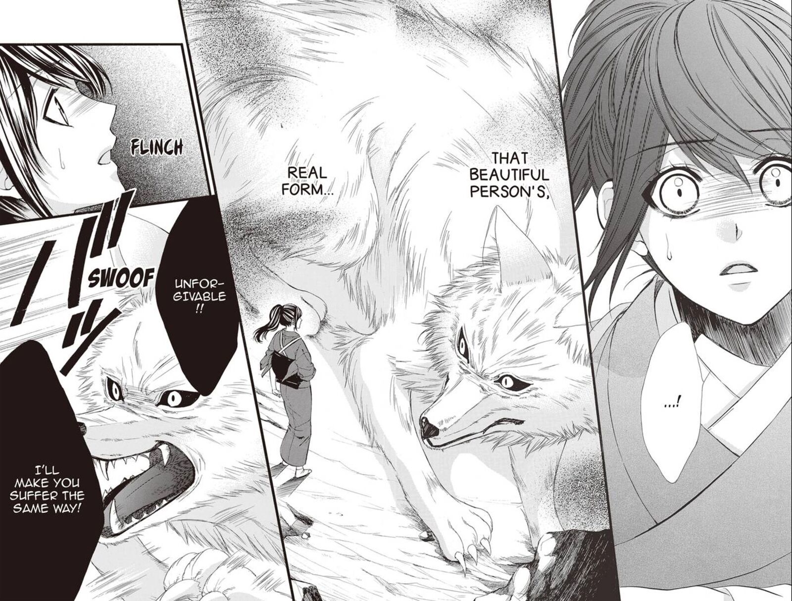 Koyoi Kimi To Kiss No Chigiri O 14 25