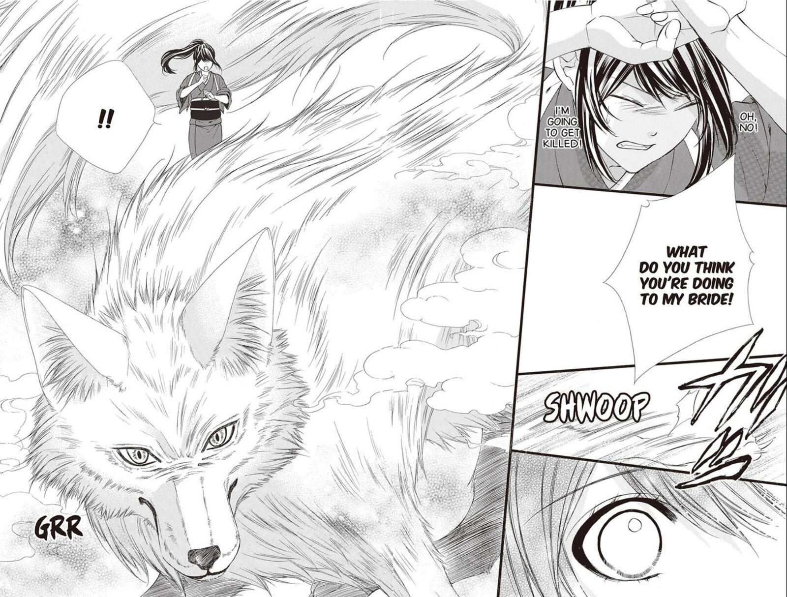 Koyoi Kimi To Kiss No Chigiri O 14 26