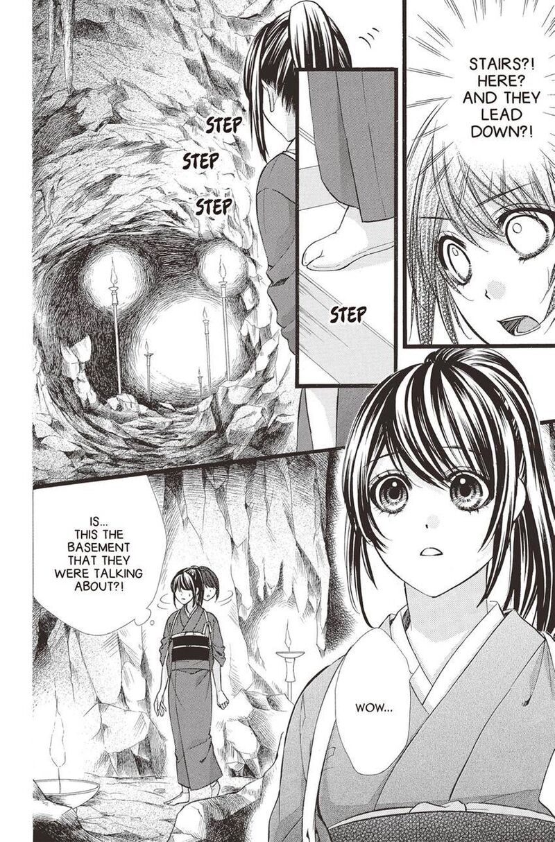 Koyoi Kimi To Kiss No Chigiri O 14 6