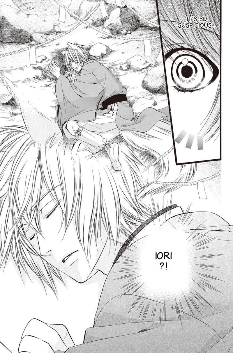 Koyoi Kimi To Kiss No Chigiri O 14 7