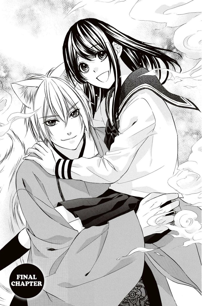 Koyoi Kimi To Kiss No Chigiri O 15 1