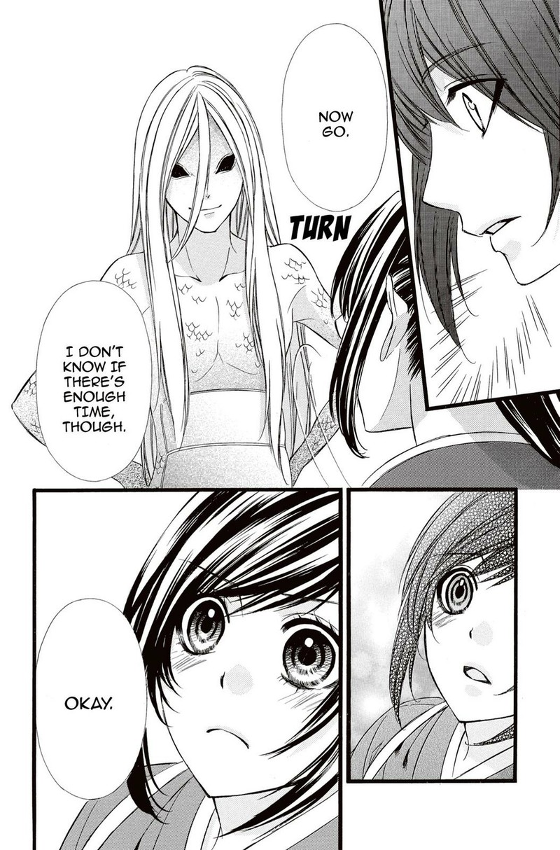 Koyoi Kimi To Kiss No Chigiri O 15 10