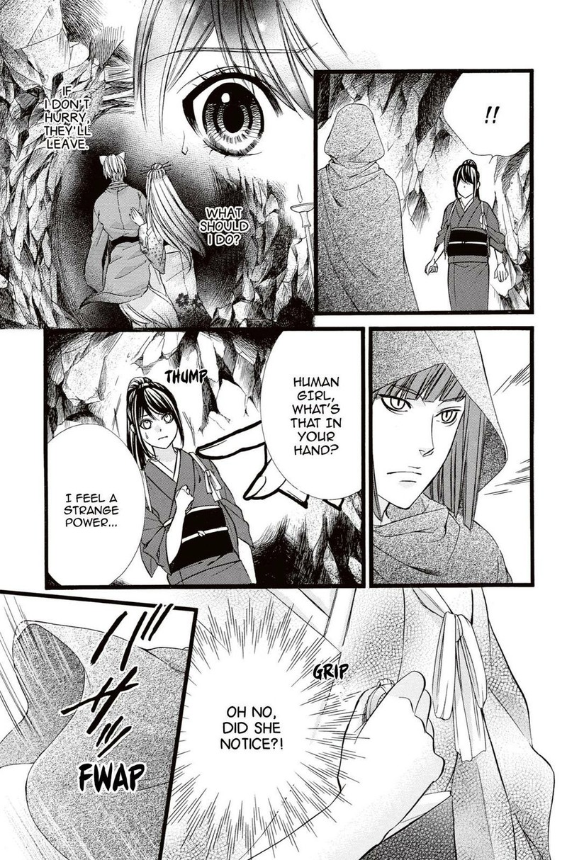 Koyoi Kimi To Kiss No Chigiri O 15 5