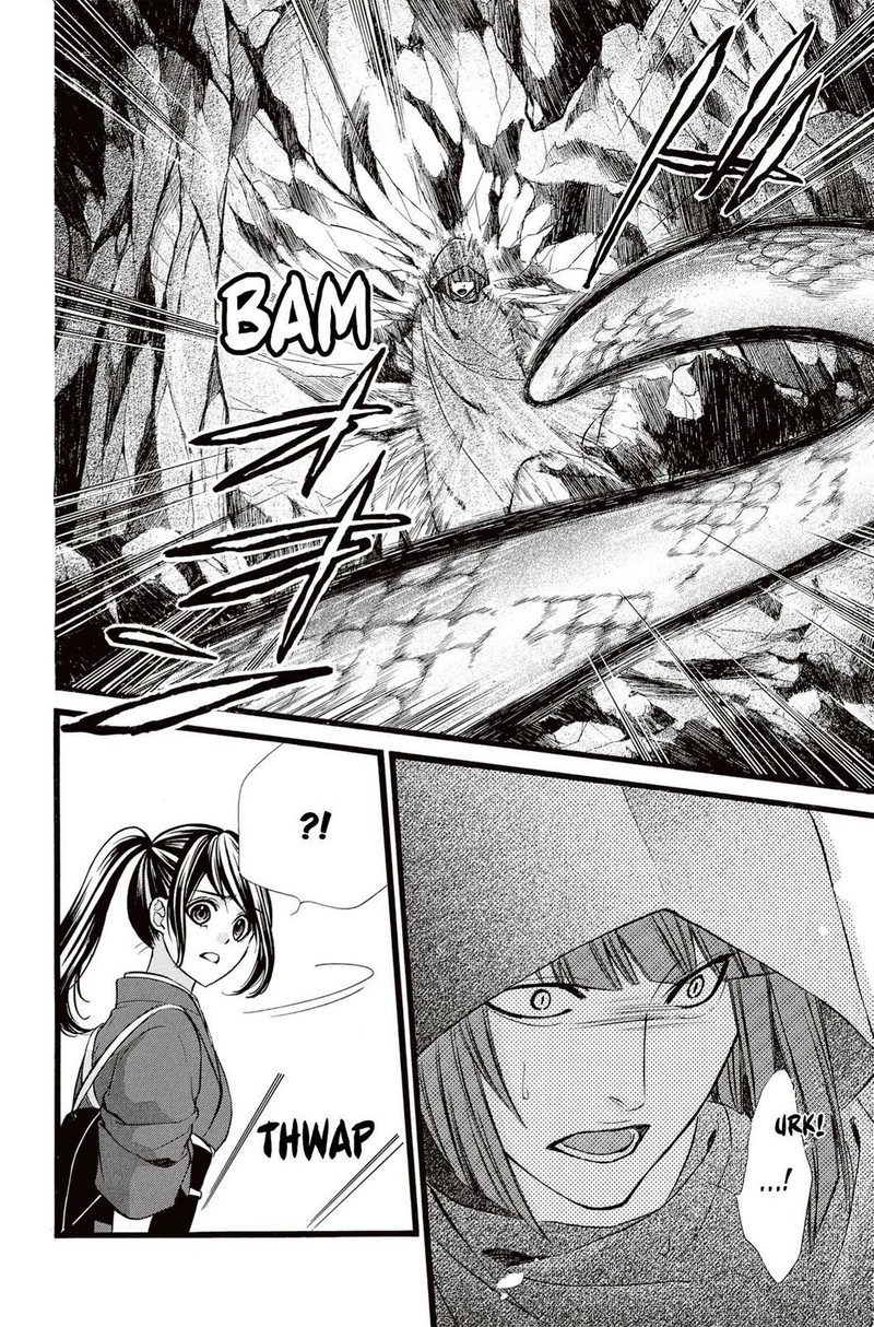 Koyoi Kimi To Kiss No Chigiri O 15 8