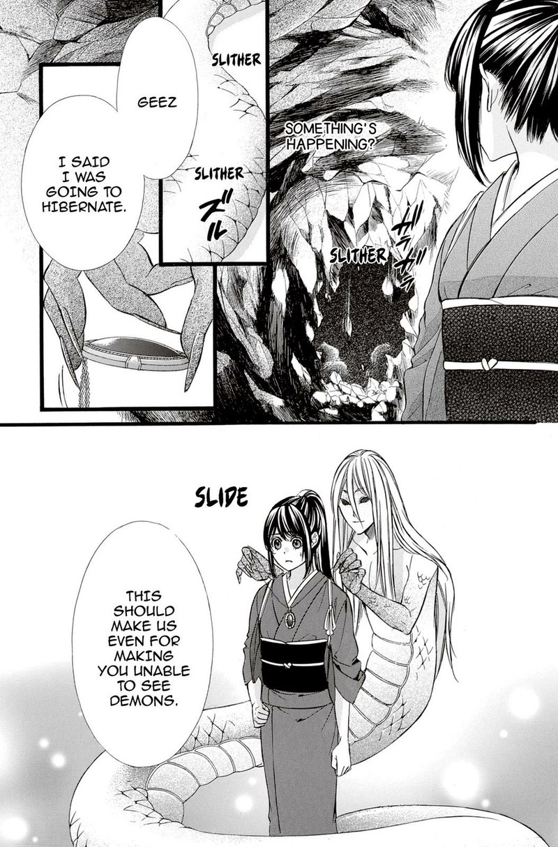 Koyoi Kimi To Kiss No Chigiri O 15 9