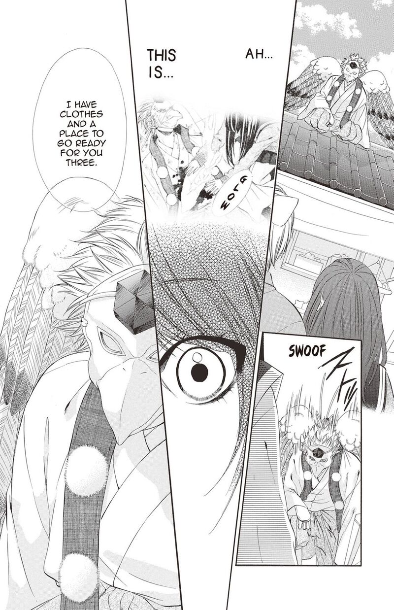 Koyoi Kimi To Kiss No Chigiri O 16 4