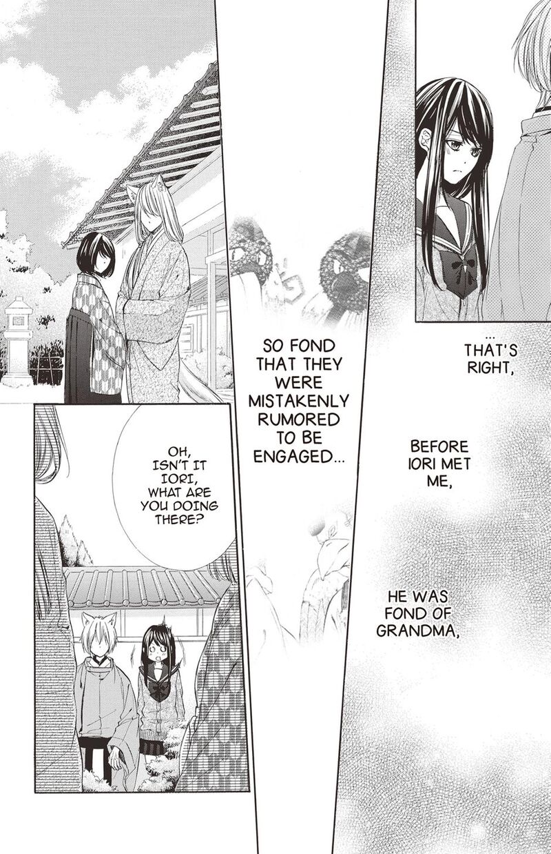 Koyoi Kimi To Kiss No Chigiri O 18 10