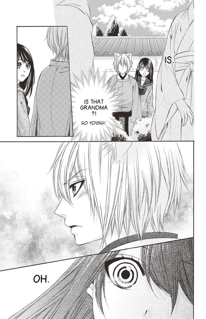 Koyoi Kimi To Kiss No Chigiri O 18 9