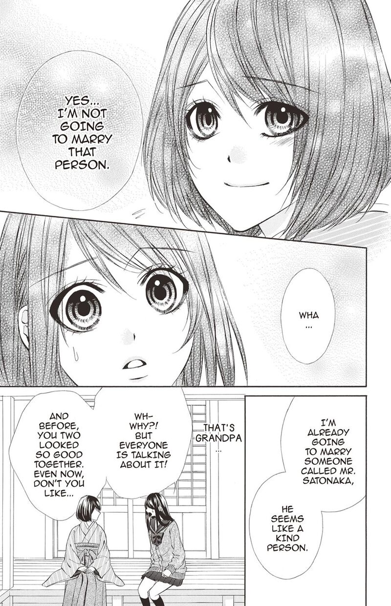 Koyoi Kimi To Kiss No Chigiri O 19 1