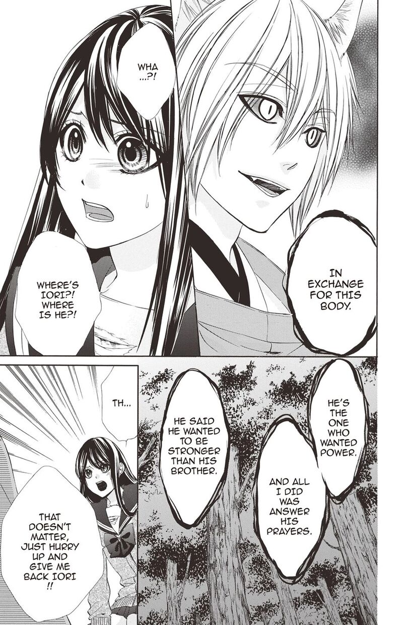 Koyoi Kimi To Kiss No Chigiri O 19 15