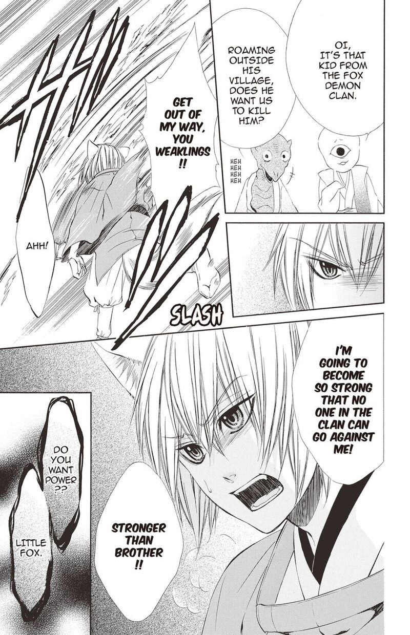 Koyoi Kimi To Kiss No Chigiri O 19 7