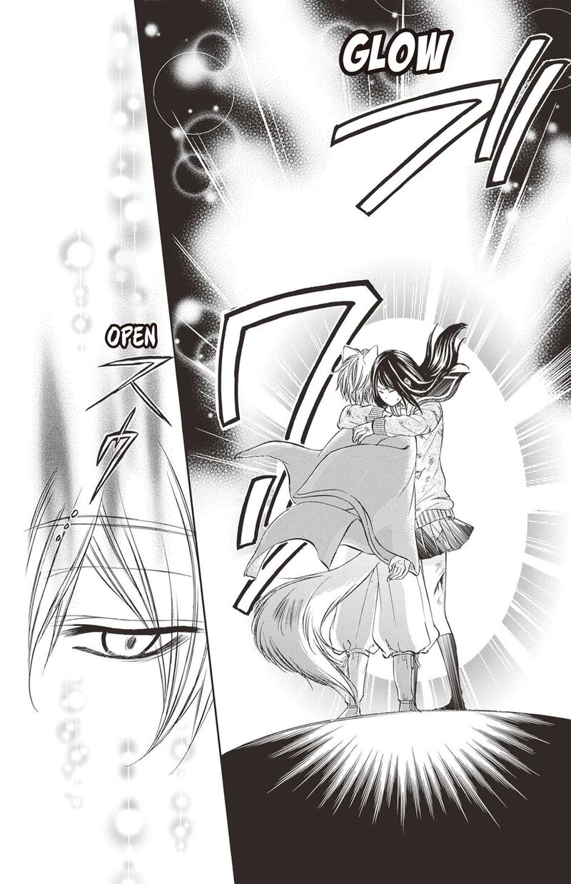 Koyoi Kimi To Kiss No Chigiri O 20 12