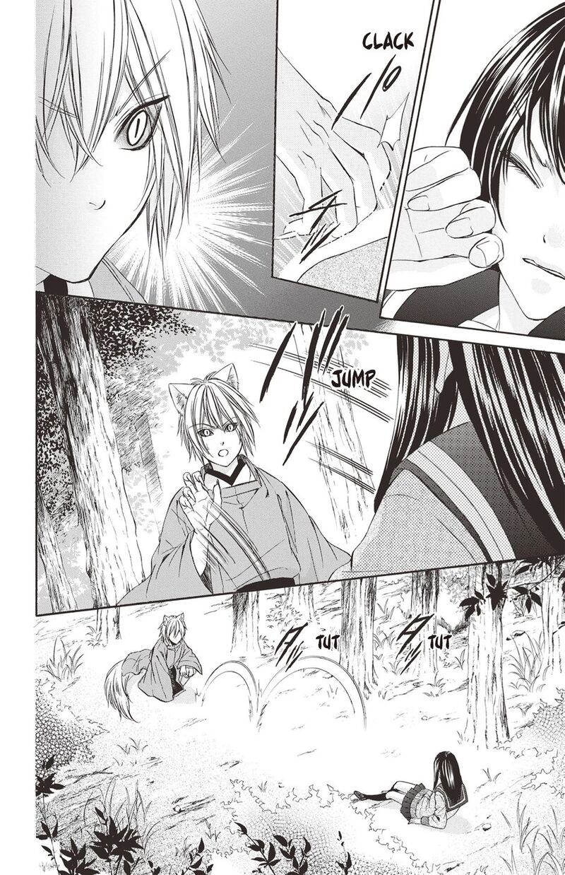 Koyoi Kimi To Kiss No Chigiri O 20 4