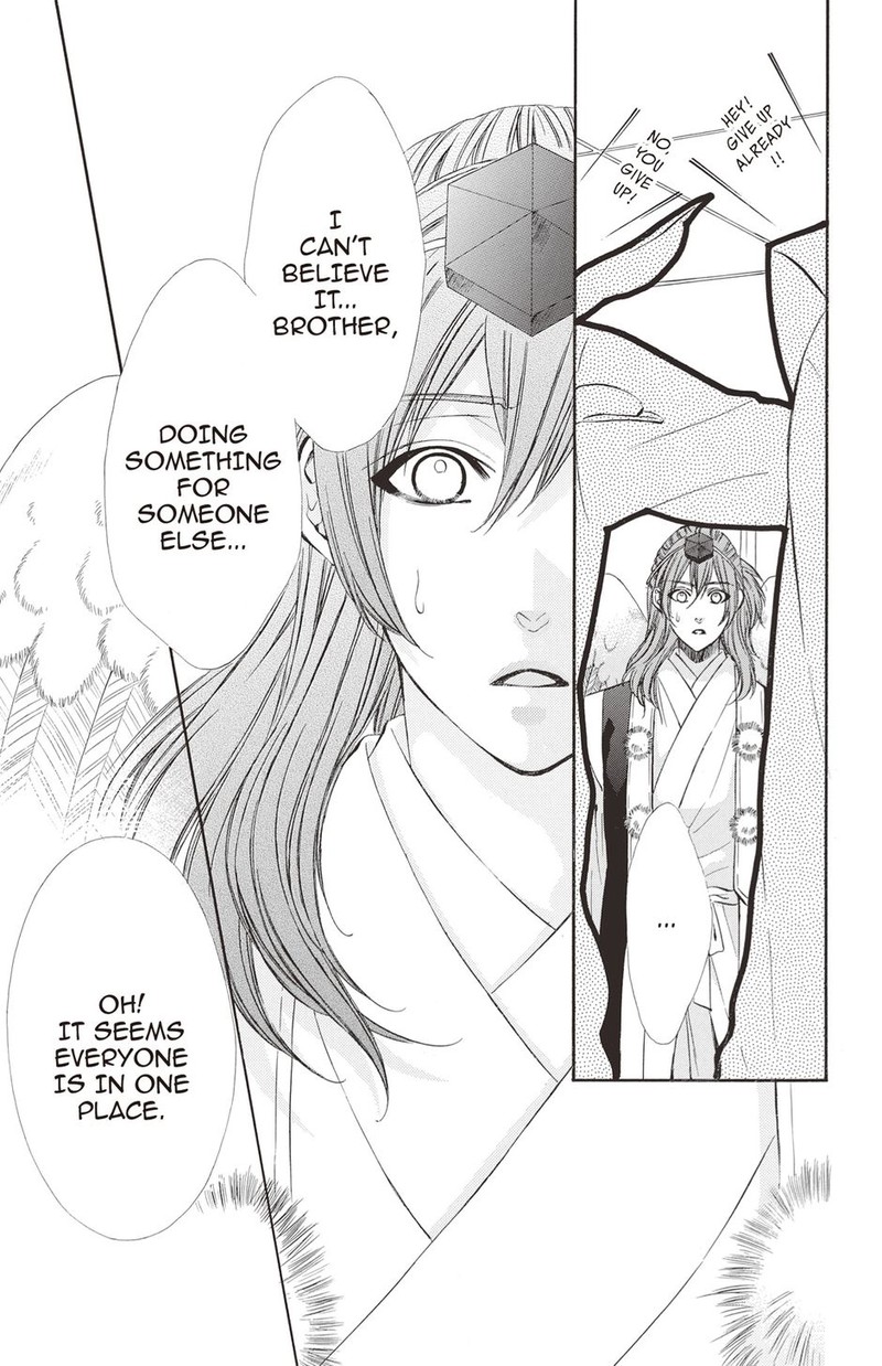 Koyoi Kimi To Kiss No Chigiri O 21 10