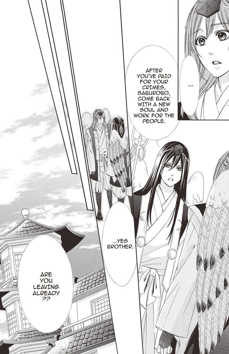 Koyoi Kimi To Kiss No Chigiri O 21 15