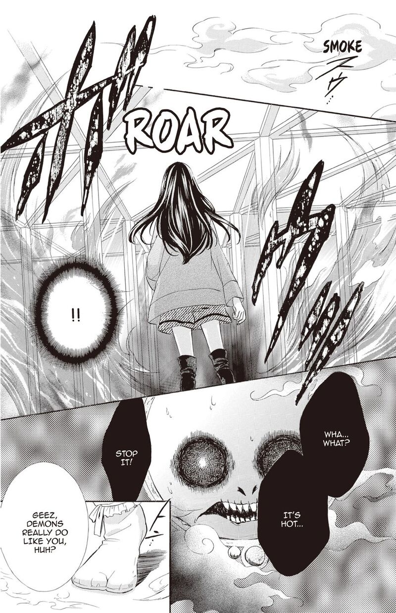 Koyoi Kimi To Kiss No Chigiri O 23 15