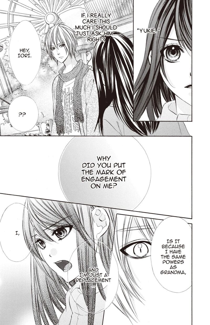 Koyoi Kimi To Kiss No Chigiri O 23 17