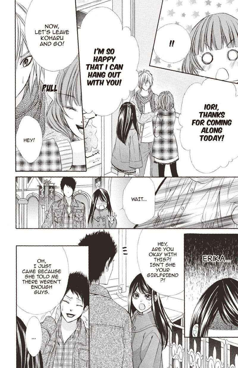 Koyoi Kimi To Kiss No Chigiri O 23 2