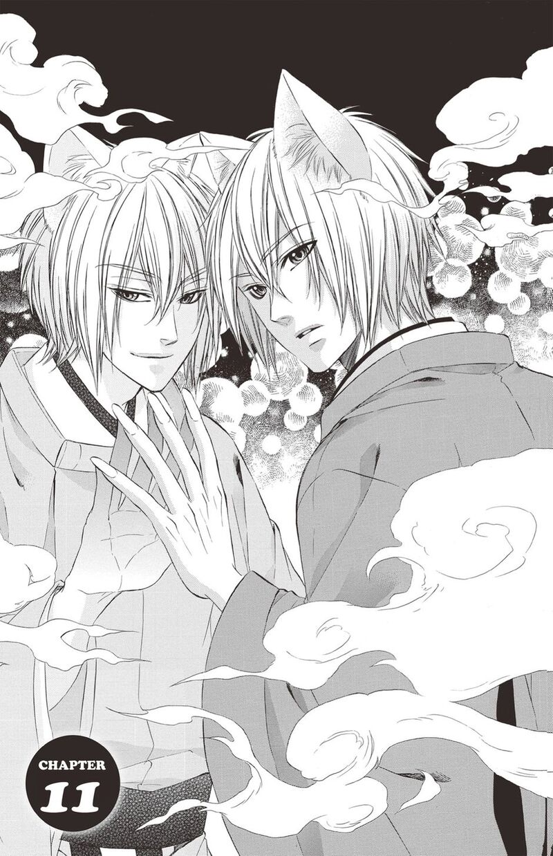 Koyoi Kimi To Kiss No Chigiri O 24 1