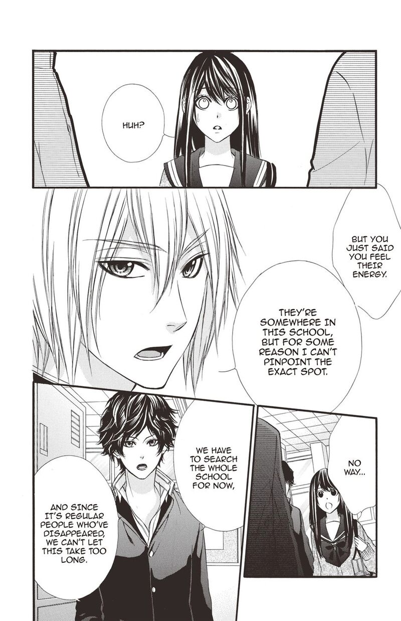 Koyoi Kimi To Kiss No Chigiri O 24 12