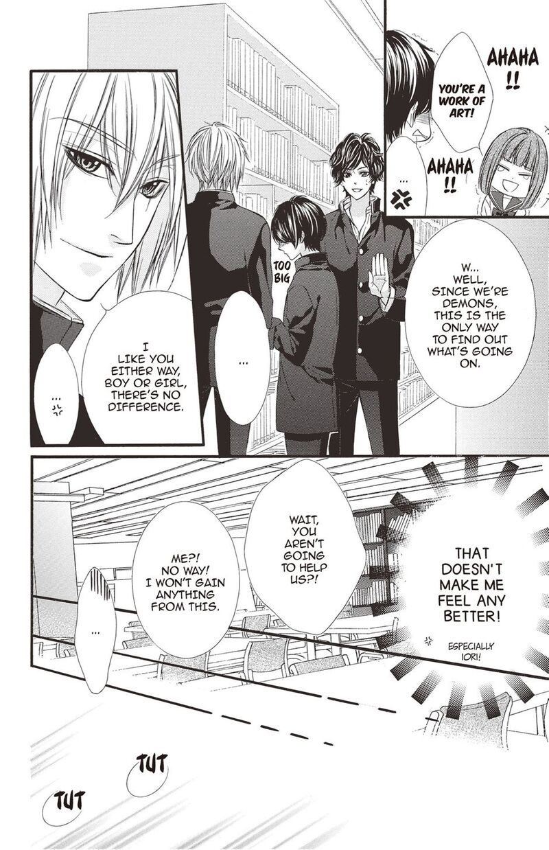 Koyoi Kimi To Kiss No Chigiri O 24 18