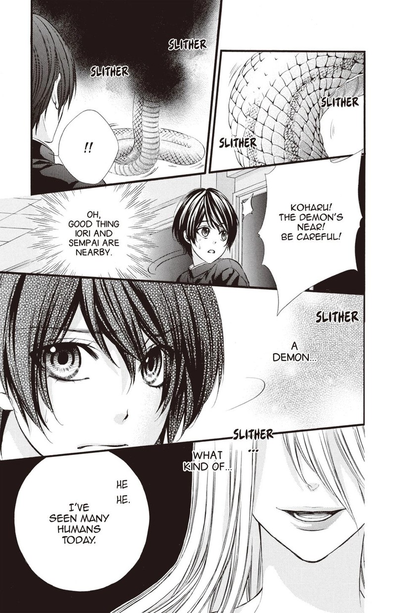 Koyoi Kimi To Kiss No Chigiri O 25 8