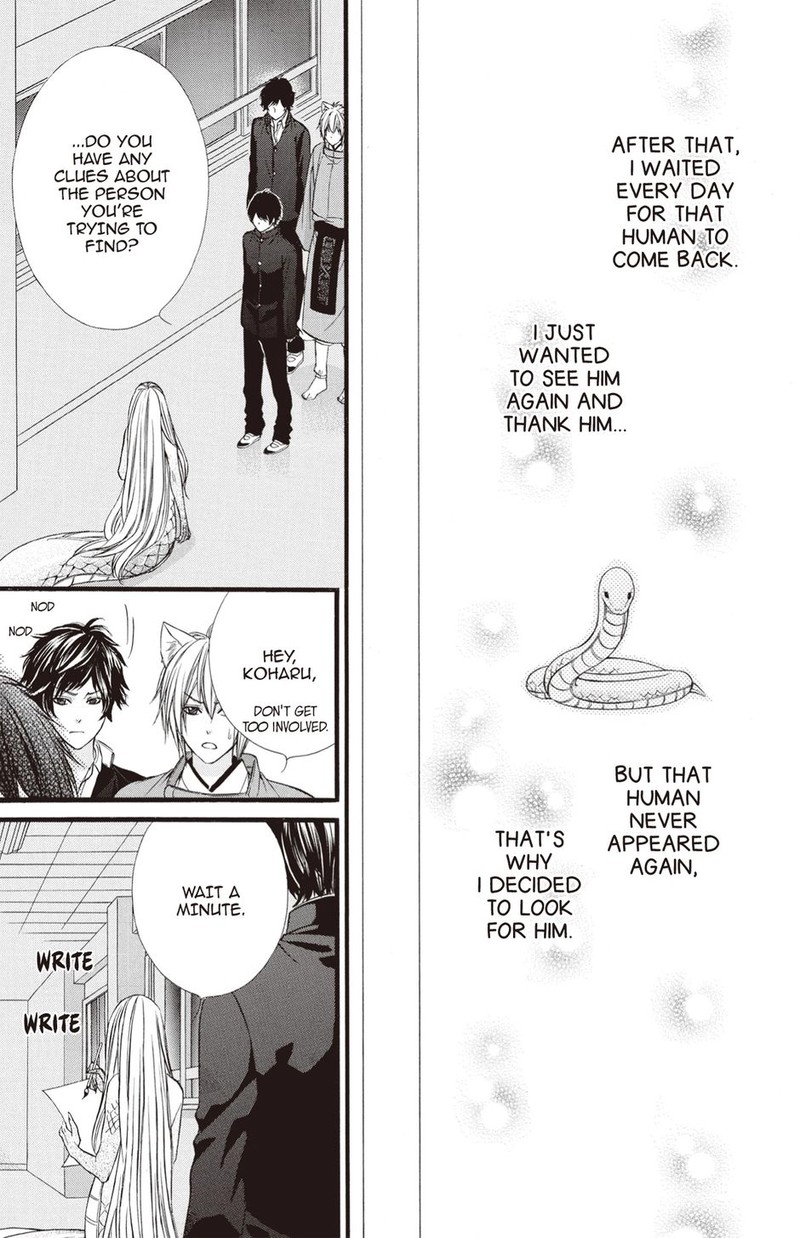 Koyoi Kimi To Kiss No Chigiri O 26 10