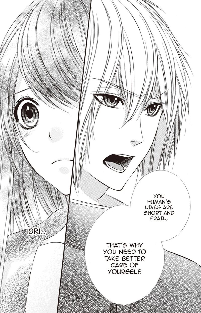 Koyoi Kimi To Kiss No Chigiri O 27 11