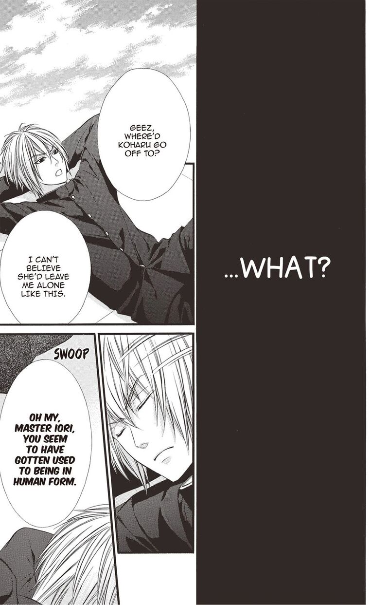 Koyoi Kimi To Kiss No Chigiri O 27 15