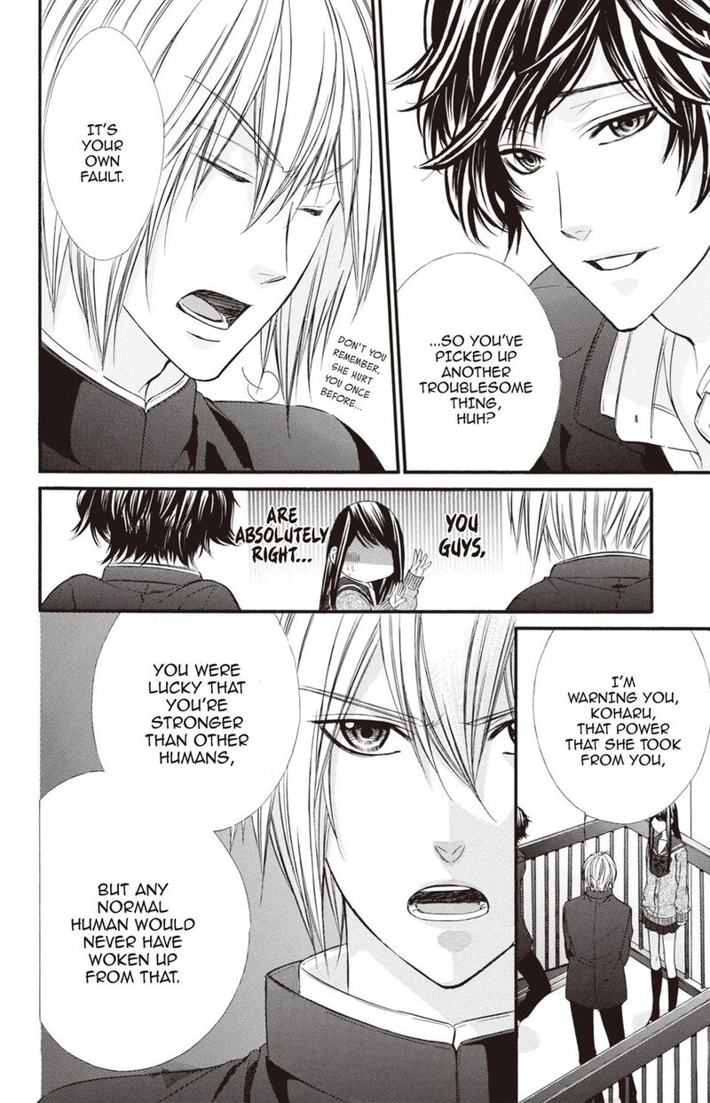 Koyoi Kimi To Kiss No Chigiri O 27 8