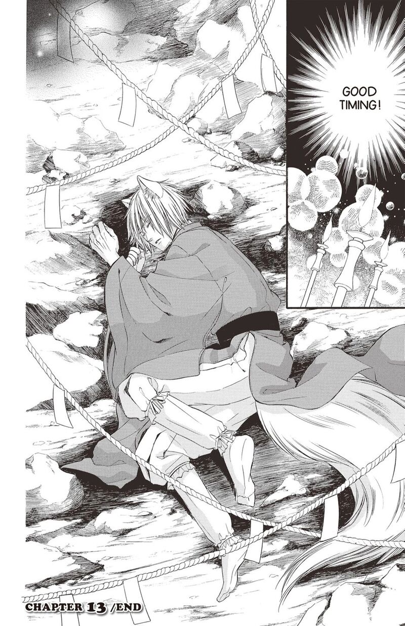 Koyoi Kimi To Kiss No Chigiri O 29 14