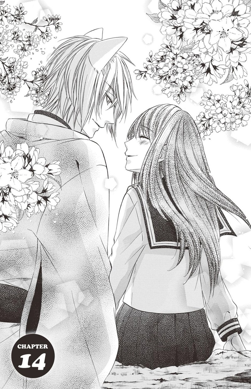 Koyoi Kimi To Kiss No Chigiri O 30 1