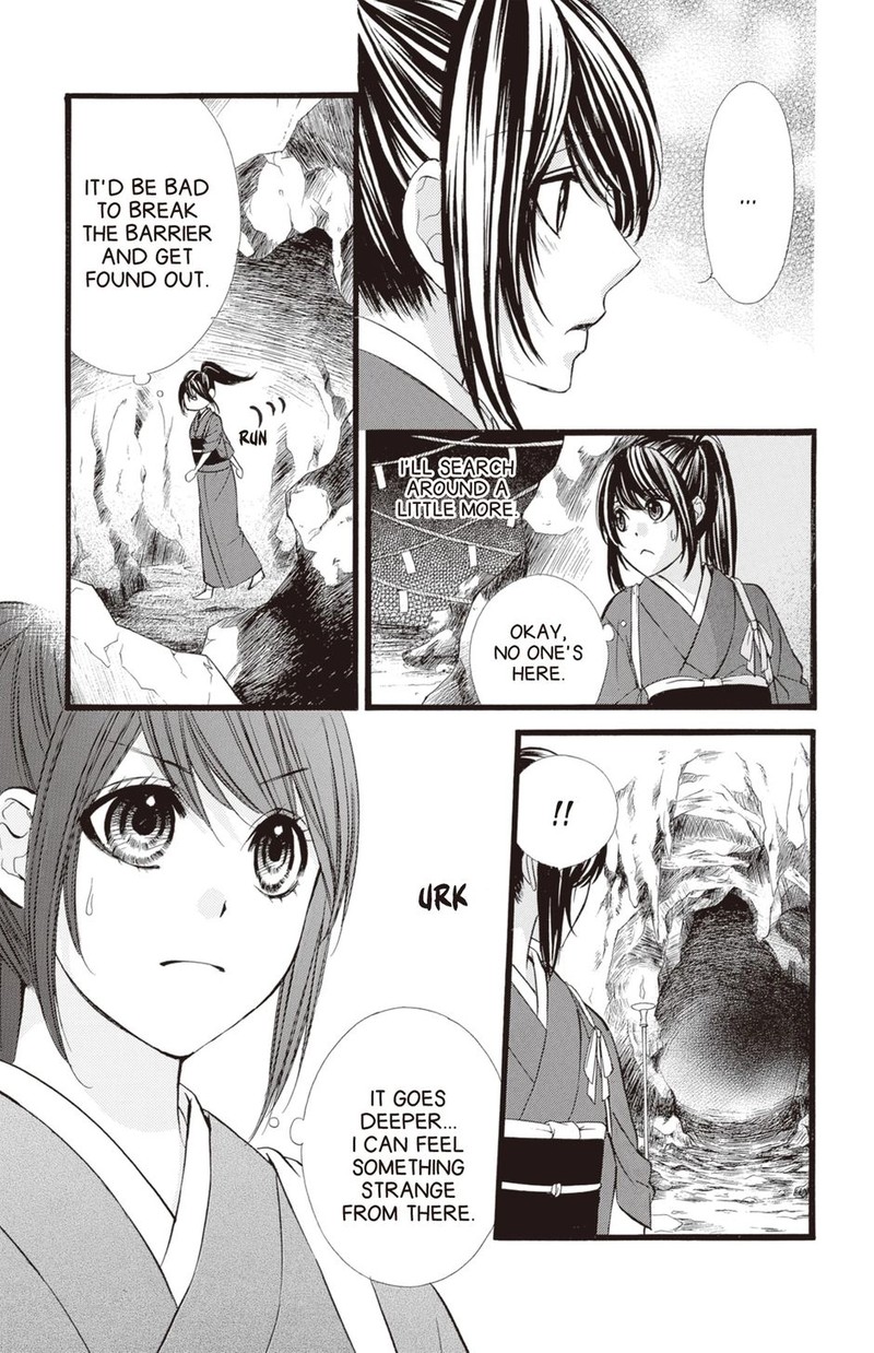 Koyoi Kimi To Kiss No Chigiri O 30 11