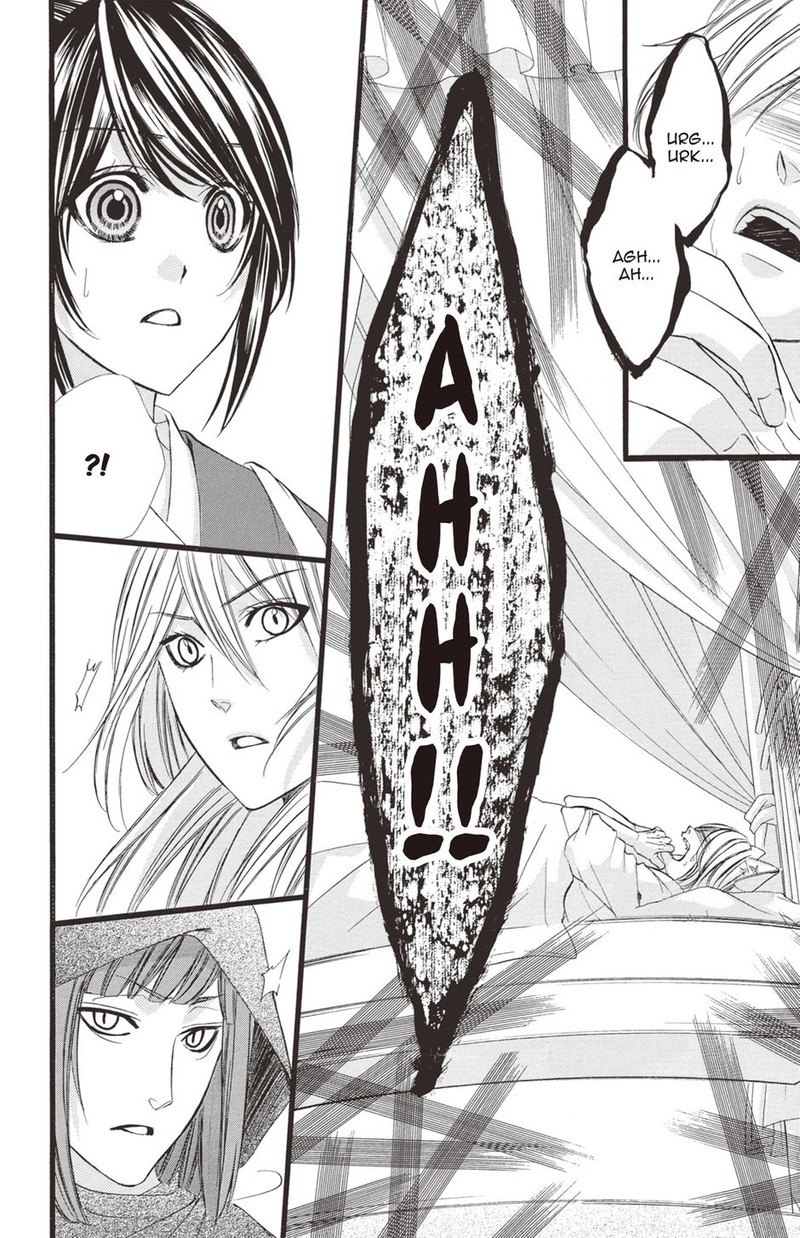 Koyoi Kimi To Kiss No Chigiri O 30 14