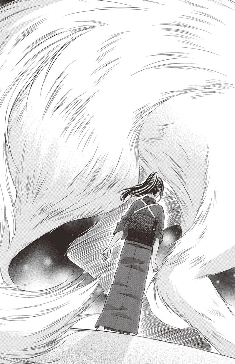 Koyoi Kimi To Kiss No Chigiri O 31 3