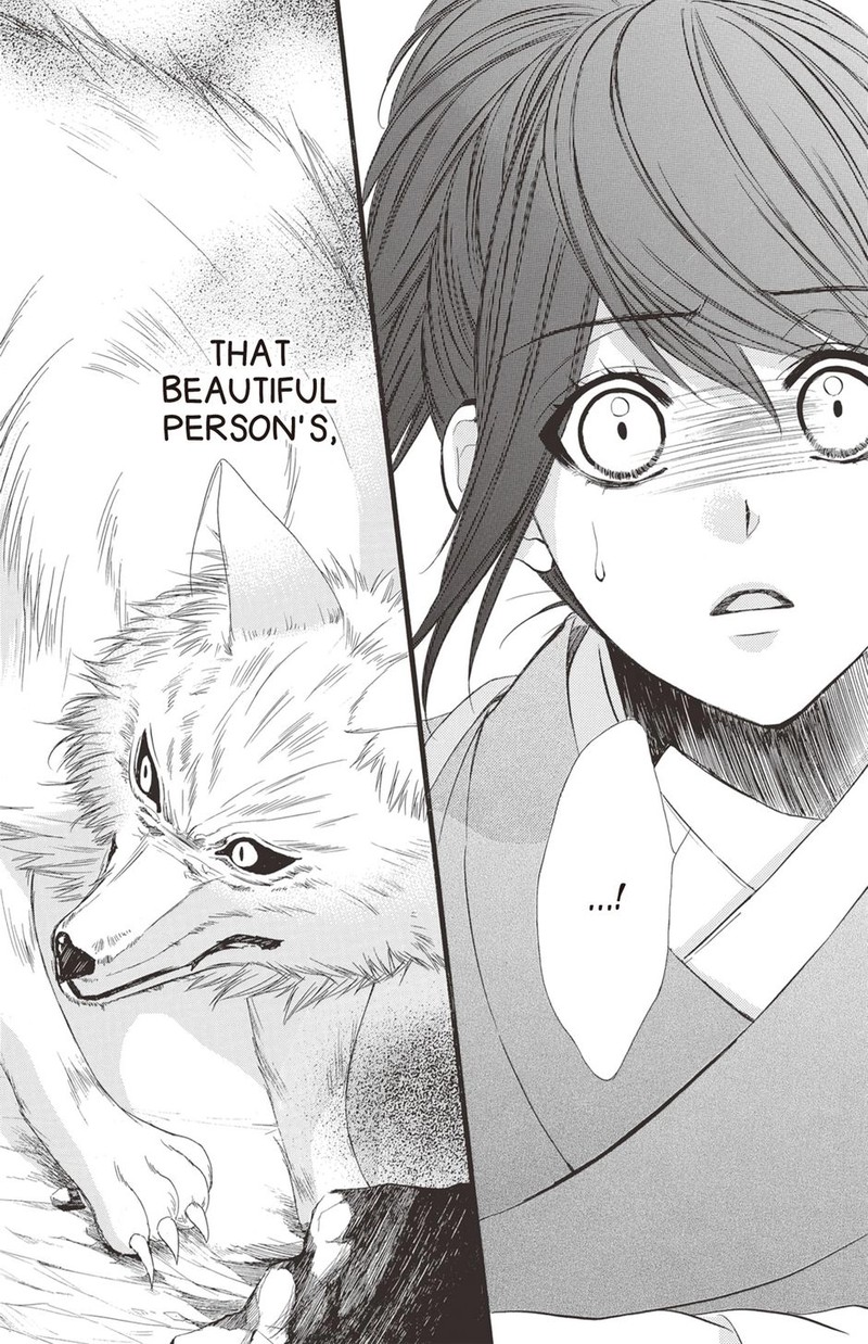 Koyoi Kimi To Kiss No Chigiri O 31 4