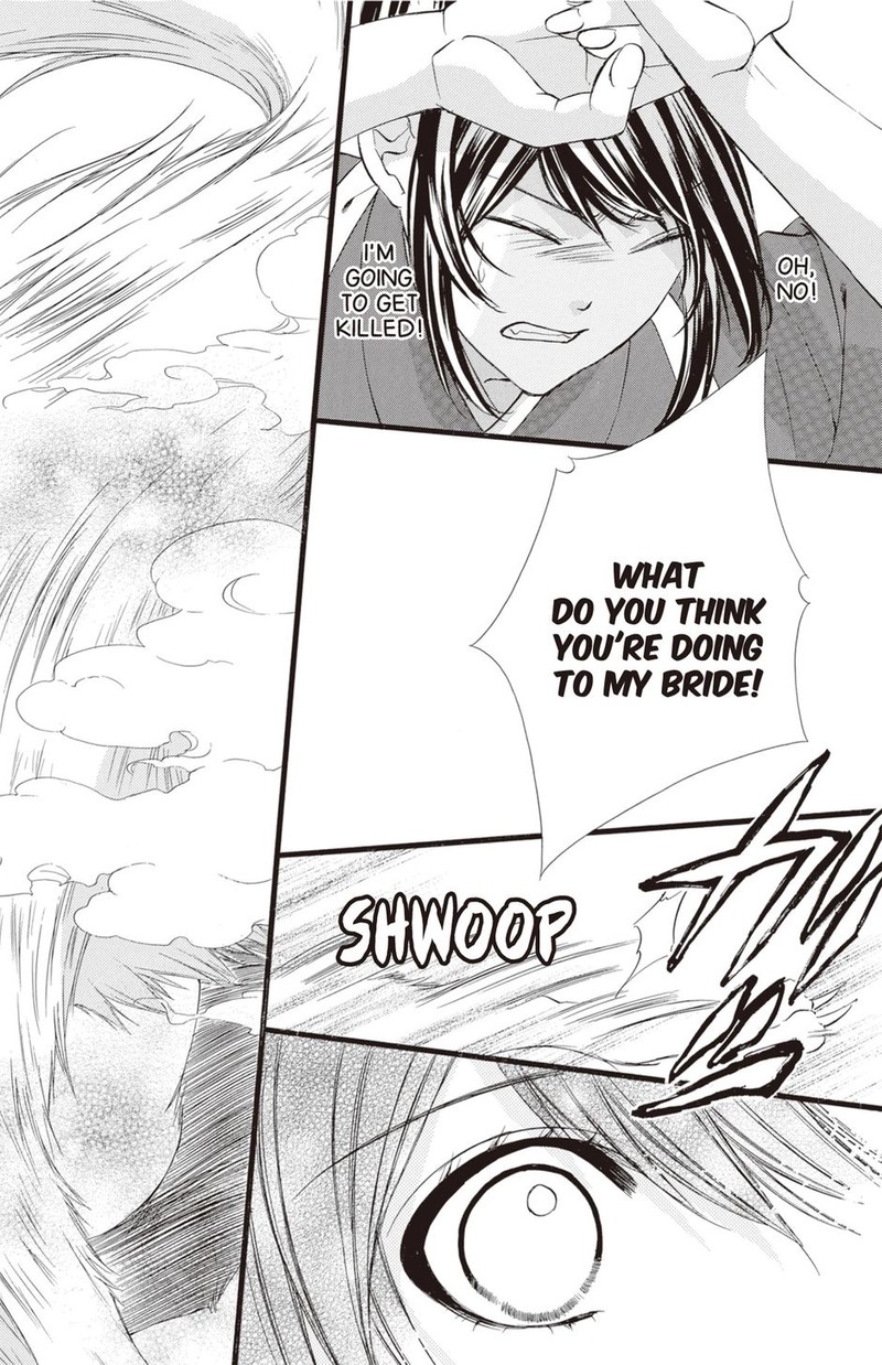 Koyoi Kimi To Kiss No Chigiri O 31 6