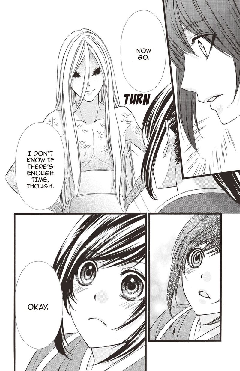 Koyoi Kimi To Kiss No Chigiri O 32 10