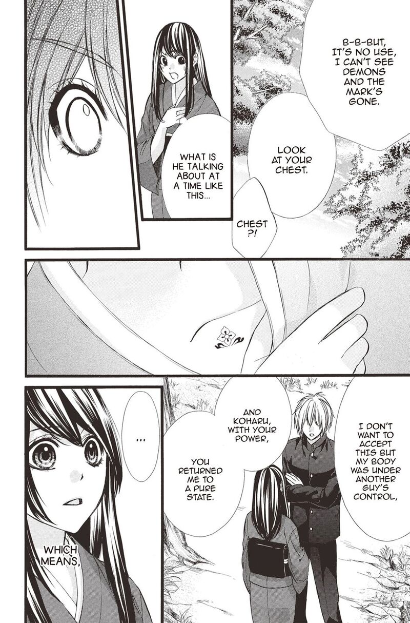 Koyoi Kimi To Kiss No Chigiri O 33 10