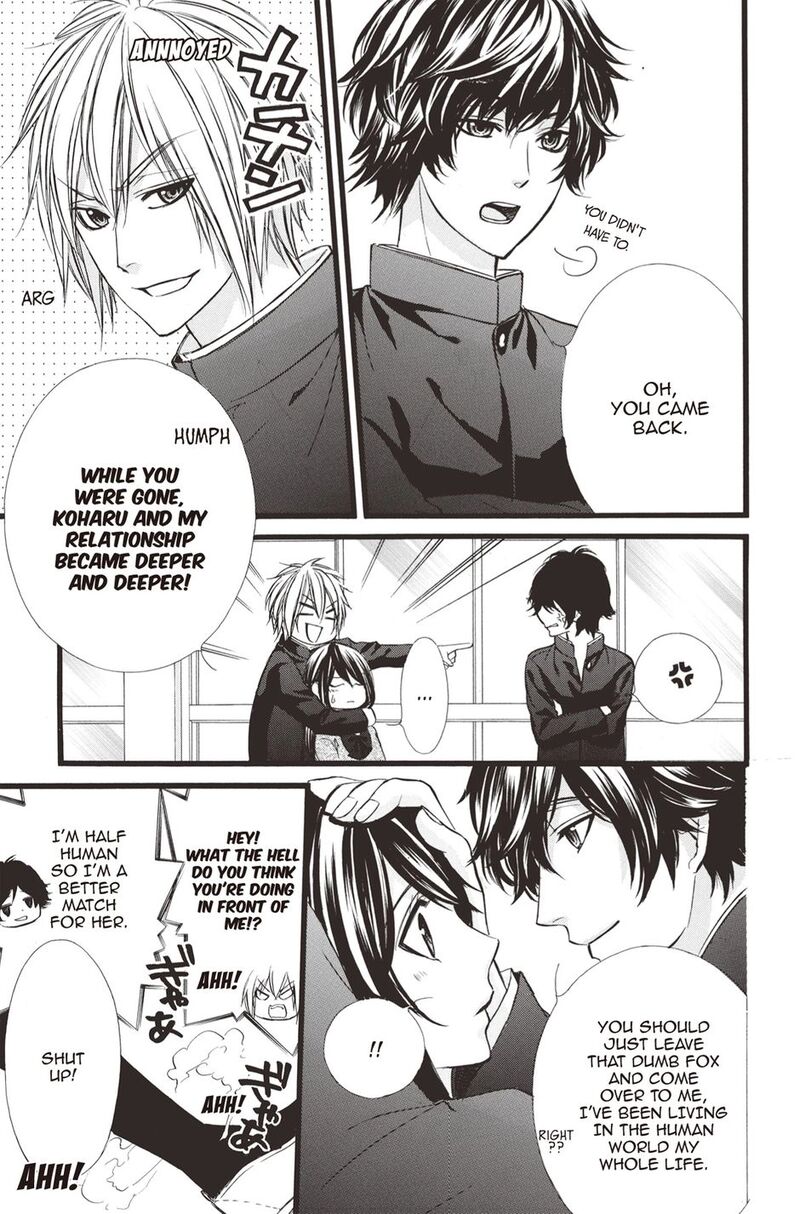 Koyoi Kimi To Kiss No Chigiri O 33 15