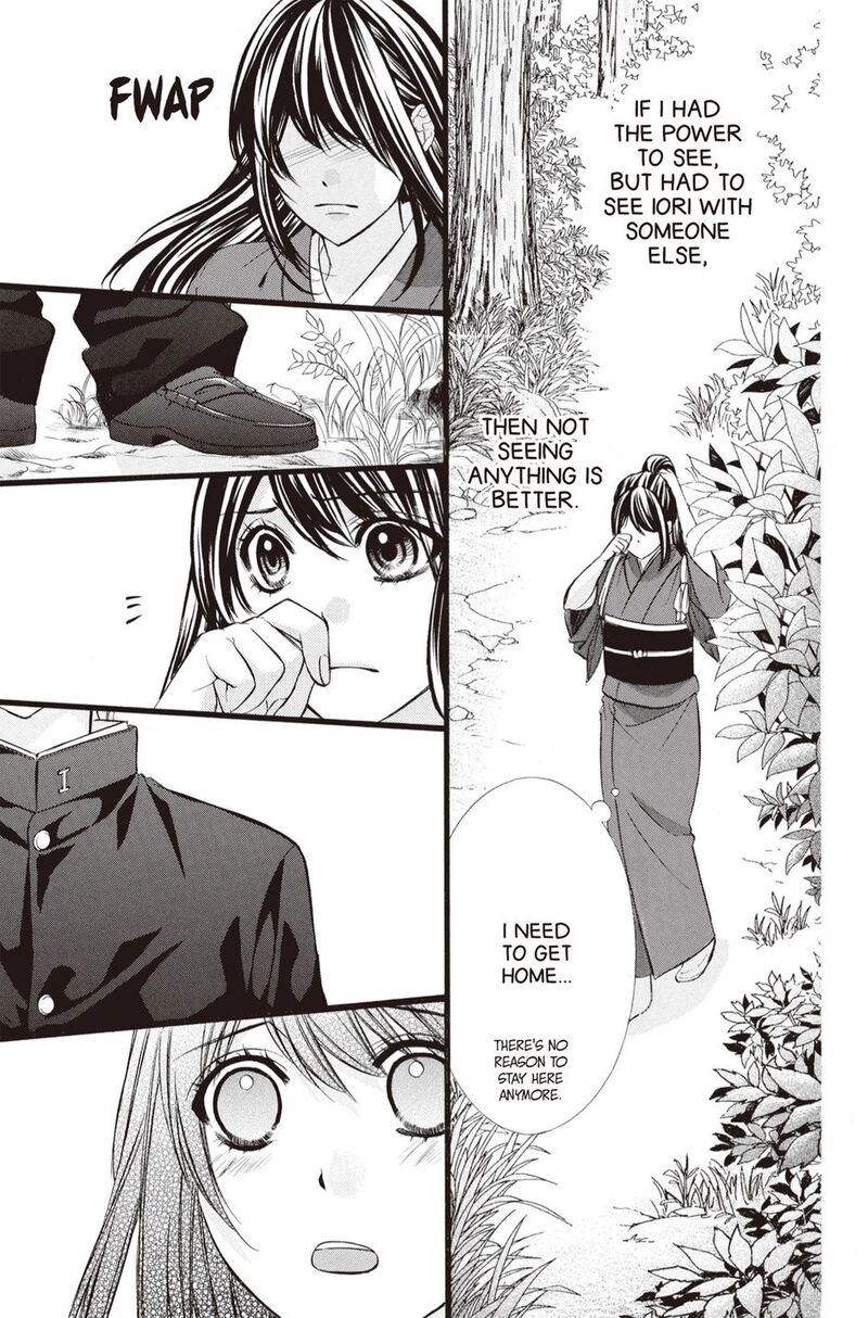 Koyoi Kimi To Kiss No Chigiri O 33 3