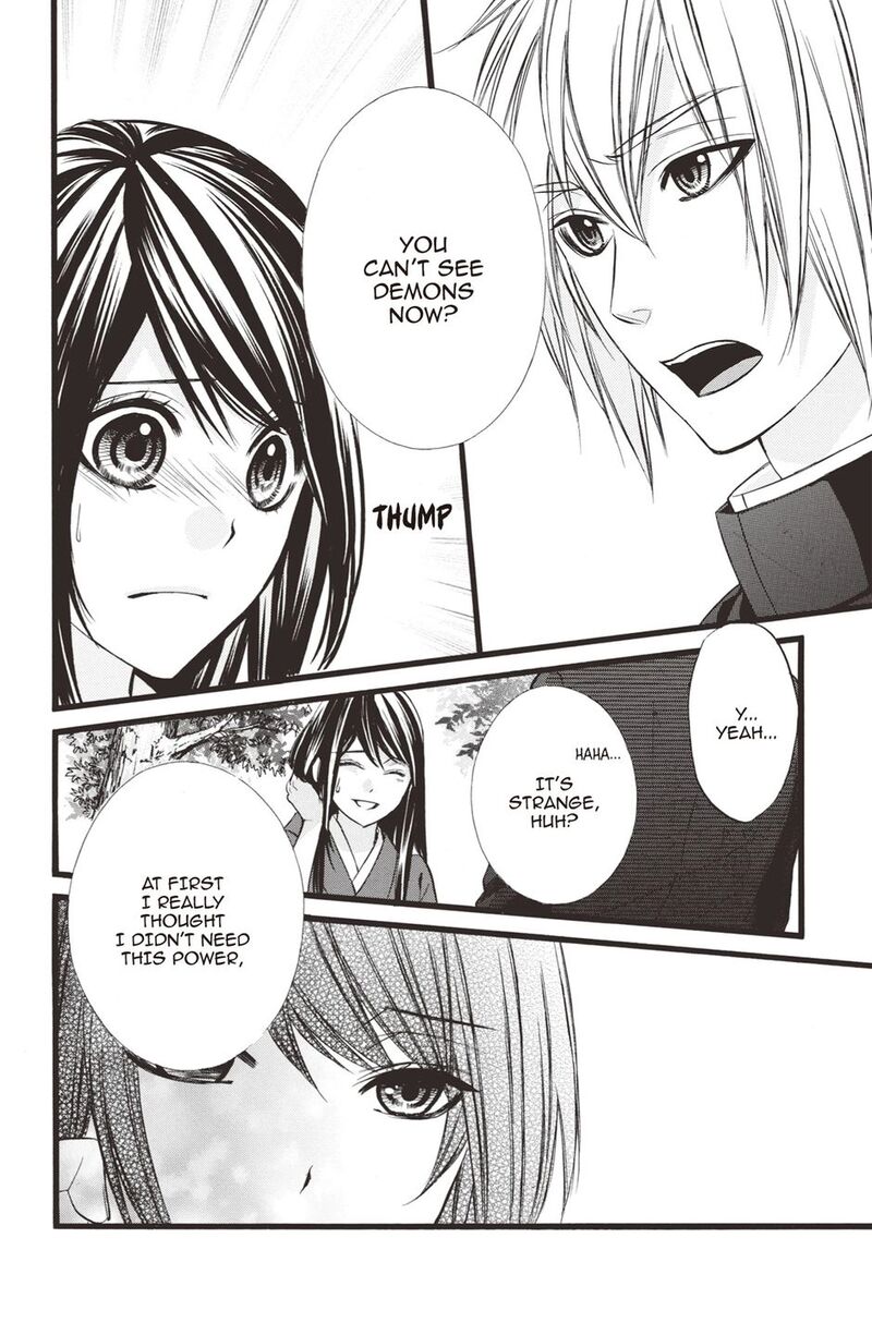 Koyoi Kimi To Kiss No Chigiri O 33 6