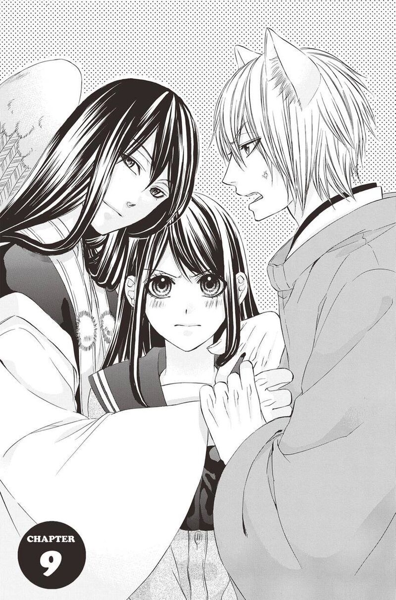 Koyoi Kimi To Kiss No Chigiri O 9 1