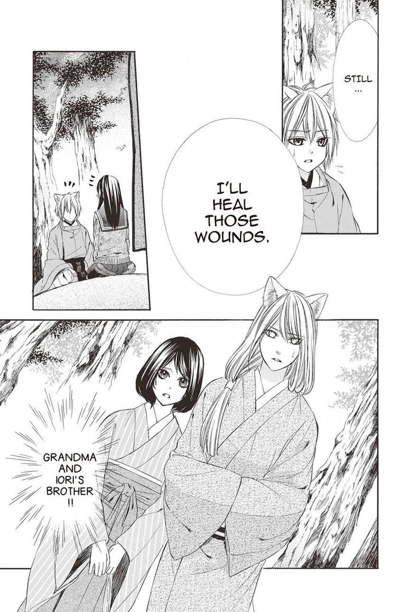 Koyoi Kimi To Kiss No Chigiri O 9 19