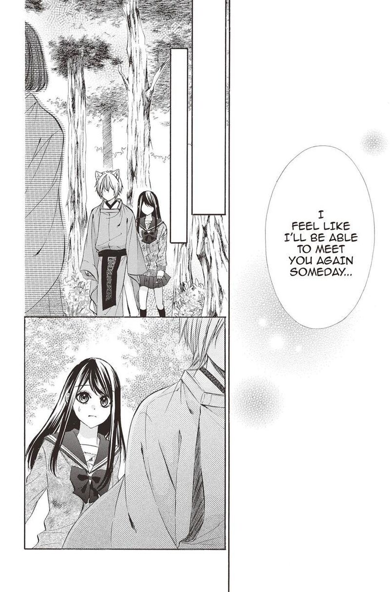 Koyoi Kimi To Kiss No Chigiri O 9 22