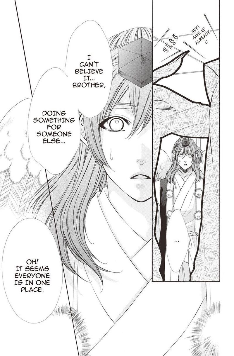 Koyoi Kimi To Kiss No Chigiri O 9 29