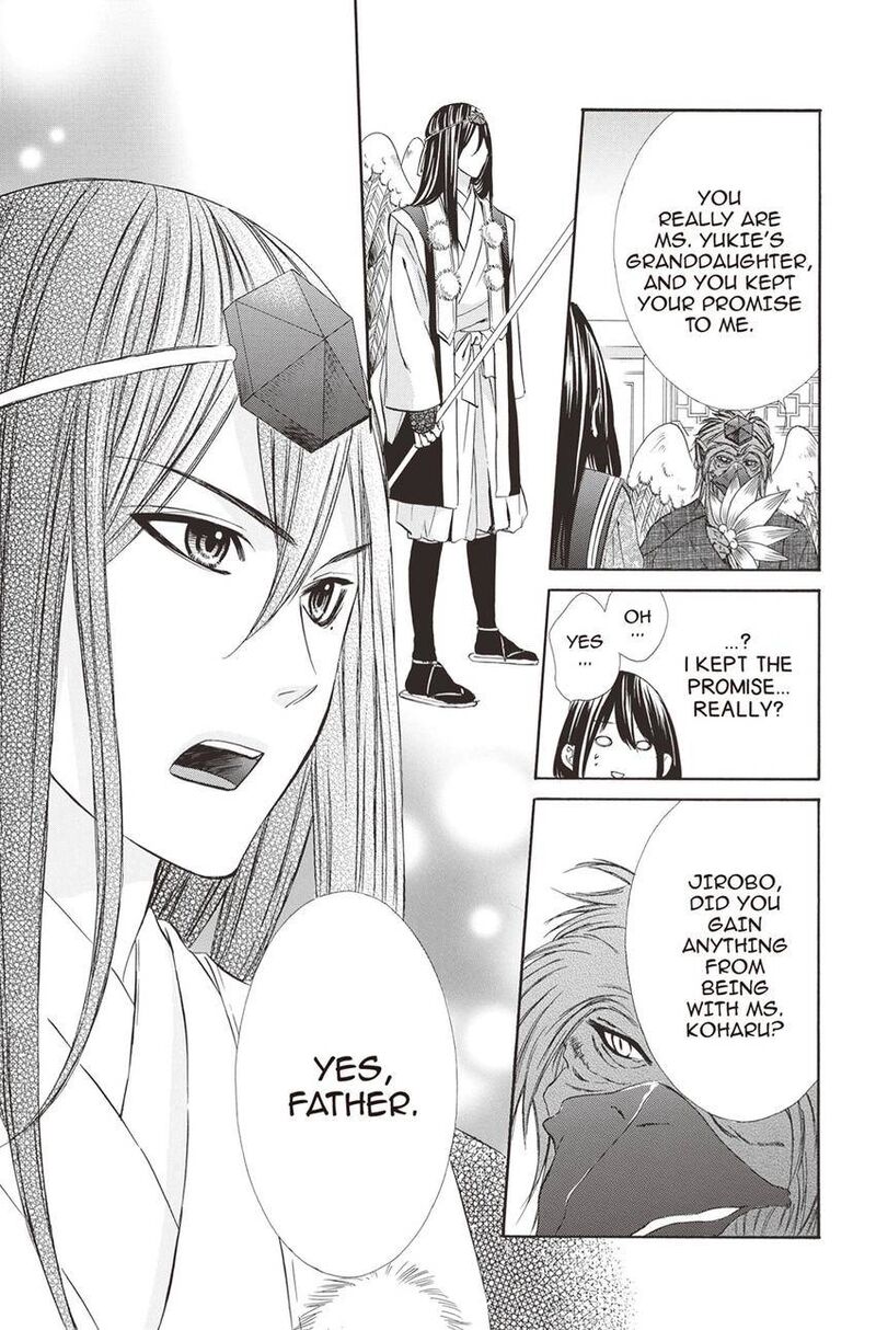 Koyoi Kimi To Kiss No Chigiri O 9 31