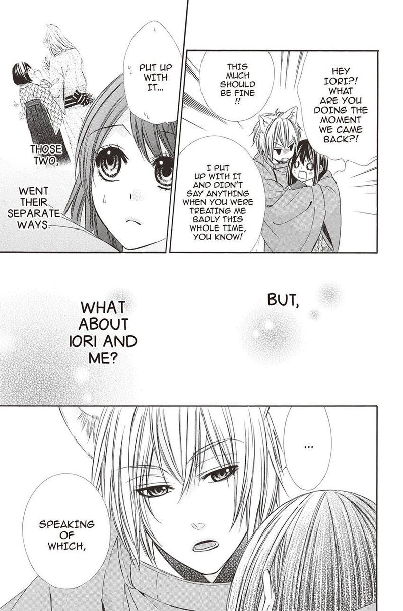 Koyoi Kimi To Kiss No Chigiri O 9 37